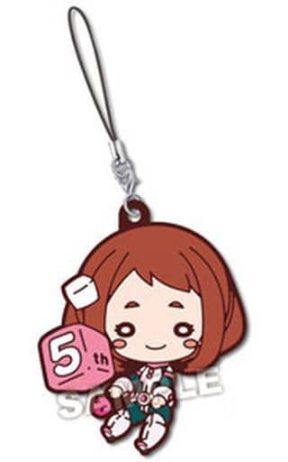Ochaco Uraraka My Hero Academia Nitotan 5th Anniversary Rubber Mascot Key Chain [USED]