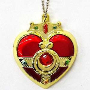 Sailor Moon Capsule Goods 2 Cosmic Heart Shaped Mirror Charm Charm [USED]