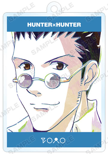 Leorio Paladiknight Hunter x Hunter Ani-Art Trading Acrylic Key Chain Key Chain [USED]