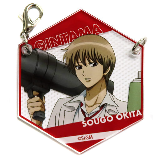 Sougo Okita Gintama The Final Trading Acrylic Charms Village Vanguard Limited Charm [USED]