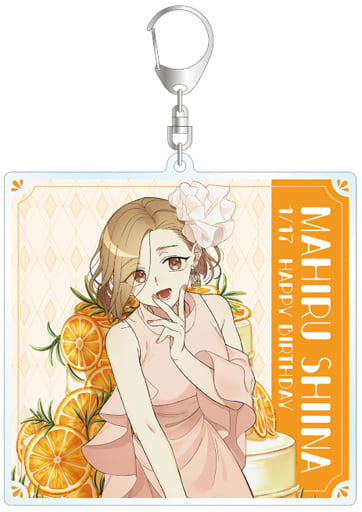 Mahiru Milgram Newly Drawn Illustration Birthday Ver. Big Acrylic Keychain Key Chain [USED]