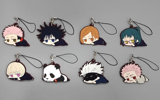 Megumi Fushiguro, etc. Jujutsu Kaisen Darun Rubber Strap Collection All 8 Types Set Key Chain [USED]