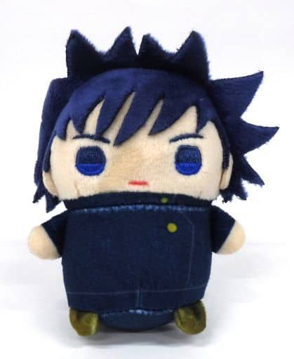 Megumi Fushiguro Jujutsu Kaisen Mamemate Key Ring [USED]
