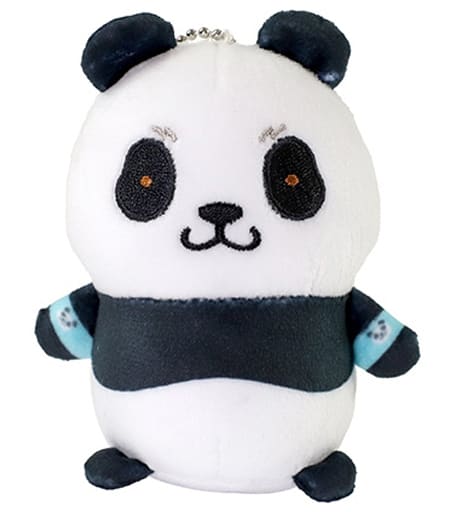 Panda Jujutsu Kaisen Mamemate Key Ring [USED]