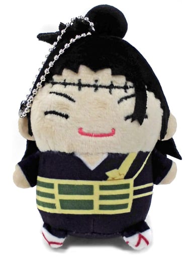 Suguru Getou Jujutsu Kaisen Mamemate Key Ring [USED]