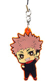 Yuji Itadori Jujutsu Kaisen Rubber Charm Key Chain [USED]