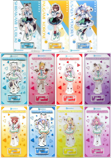 Shirakami Fubuki, etc. VTuber Hololive Original Acrylic Stand FamilyMart Exclusive All 11 Types Set Acrylic Stands [USED]