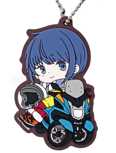 Rin Shima Tricity Laid-Back Camp Season 2 Capsule Rubber Mascot 004 Key Chain [USED]