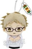 Kei Tsukishima Haikyu!! Yubi no Ue Series Training Camp Ver. Mascot [USED]