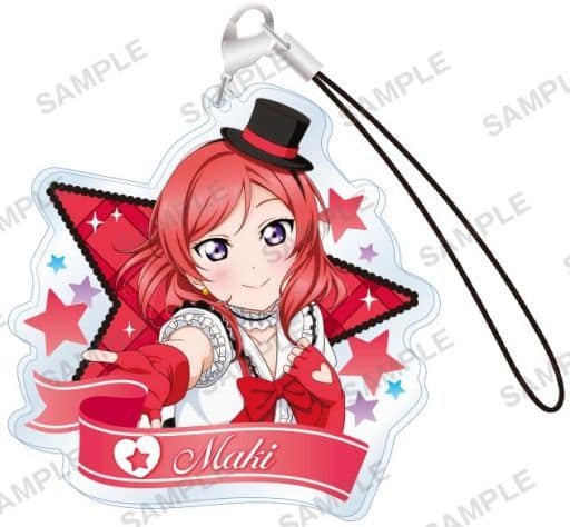 Maki Nishikino Love Live! Cararium Acrylic Strap Key Chain [USED]