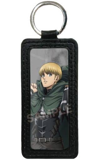 Armin Arlert 02 Attack on Titan Leather Key Chain Key Chain [USED]