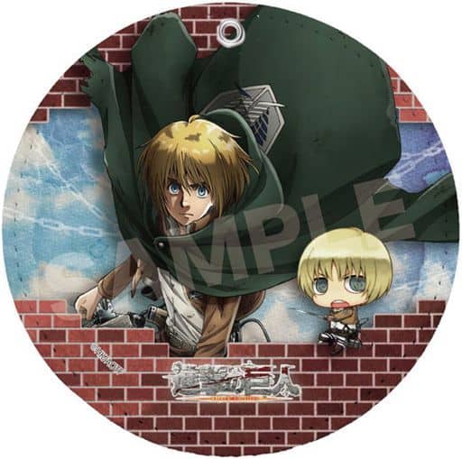 Armin Arlert 003 Leather Coaster Key Ring Attack on Titan Key Chain [USED]