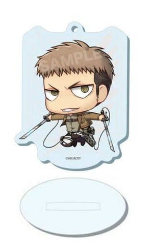 Jean Kirstein Attack on Titan Marutto Stand Key Chain Part 1 Key Chain [USED]