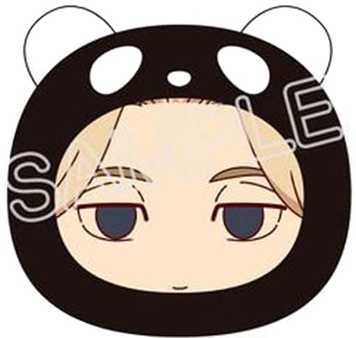 Manjiro Sano Tokyo Revengers Anizukin Key Ring [USED]