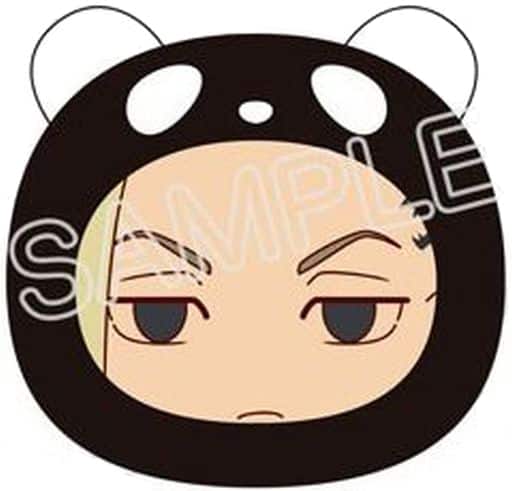 Ken Ryuguji Tokyo Revengers Anizukin Key Ring [USED]