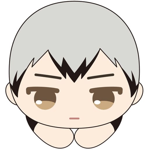 Shinsuke Kita Haikyu!! Hagu Chara Collection Key Chain [USED]