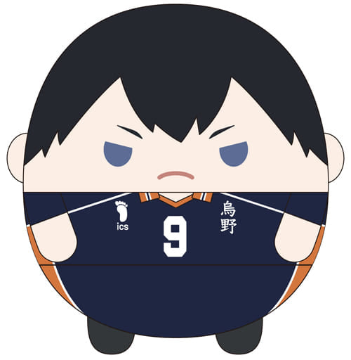 Tobio Kageyama Haikyu!! Fuwakororin Key Chain [USED]