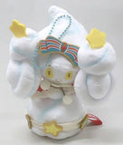 Alcremie Pokemon Pokemon Christmas Wonderland Mascot Pokemon Center Limited Key Chain [USED]