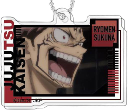 Ryomen Sukuna A Jujutsu Kaisen Decofla Acrylic Key Chain D Key Chain [USED]