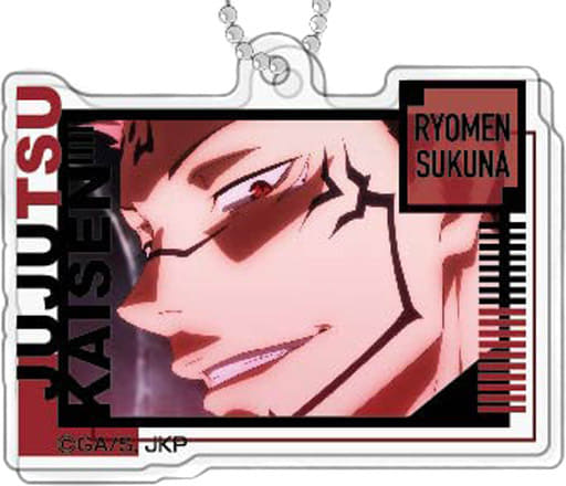 Ryomen Sukuna B Jujutsu Kaisen Decofure Acrylic Key Chain D Key Chain [USED]
