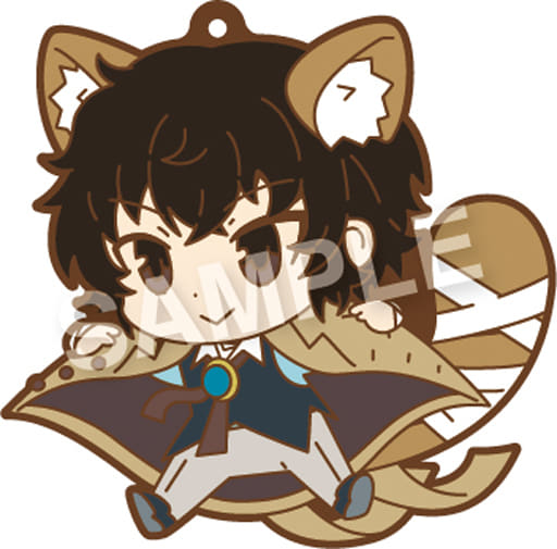 Osamu Dazai Bungo Stray Dogs Momonga Rubber Strap Part 1 Key Chain [USED]