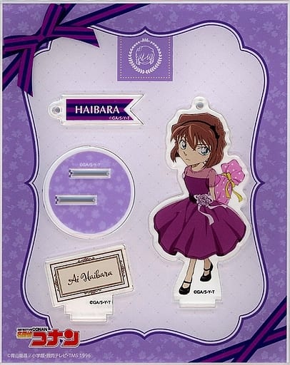 Ai Haibara Present Ver. Detective Conan Acrylic Stand Acrylic Stand [USED]
