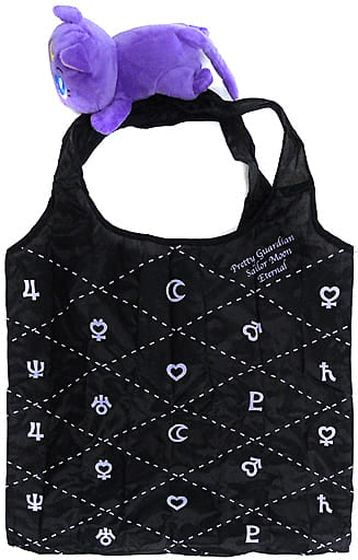 Lunar Pretty Guardian Sailor Moon Eternal The Movie Part 2 Mascot Eco Bag Theater Limited Bag [USED]