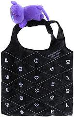 Lunar Pretty Guardian Sailor Moon Eternal The Movie Part 2 Mascot Eco Bag Theater Limited Bag [USED]