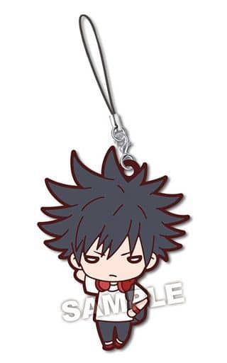 Megumi Fushiguro Jujutsu Kaisen Nitotan Ending Rubber Mascot Key Chain [USED]