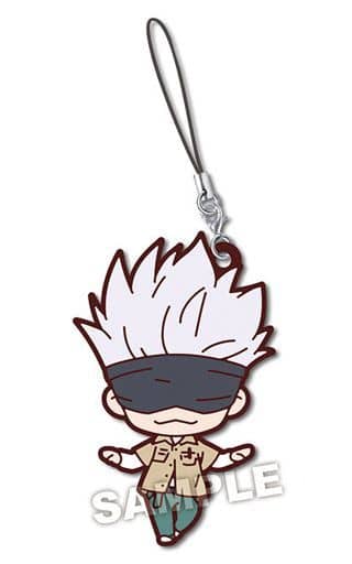 Satoru Gojo Jujutsu Kaisen Nitotan Ending Rubber Mascot Key Chain [USED]