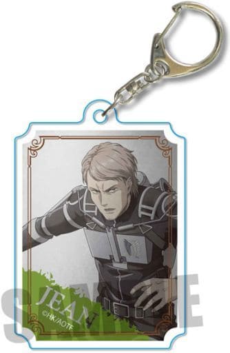 Jean Kirstein Attack on Titan Wall Key Chain Key Chain [USED]
