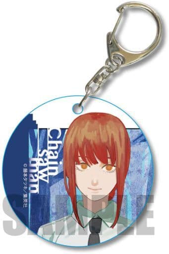 Chainsaw Man Makima Yawaraka Clear Charm Charm [USED]