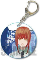 Chainsaw Man Makima Yawaraka Clear Charm Charm [USED]