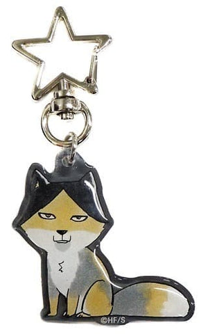 Rintaro Suna Haikyu!! Animal Candy Charm Haikyu!! Exhibition Tokyo Limited Charm [USED]