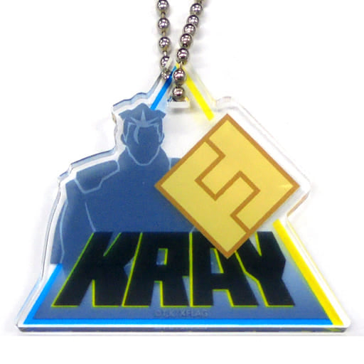 Kray Foresight Promare Motif Acrylic Key Chain Collection Key Ring [USED]