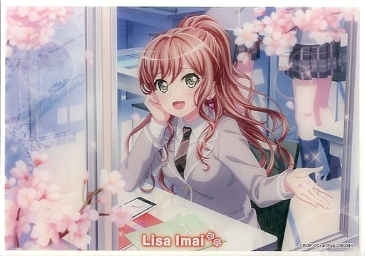 Lisa Imai BanG Dream! Girls Band Party! Illustration Acrylic Board Roselia Acrylic Stand [USED]