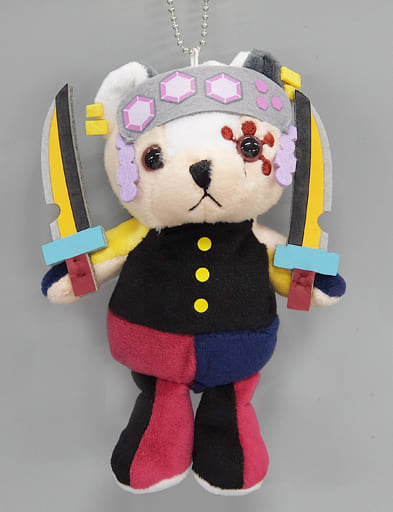 Tengen Uzui Bear Demon Slayer: Kimetsu no Yaiba Key Ring [USED]