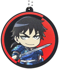 Shin Kingdom Minnano Kuji Key Ring with Voice Prize D Key Chain [USED]