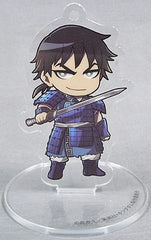 Shin Kingdom Minnano Kuji Plate Noodle Stopper Prize G Key Chain [USED]