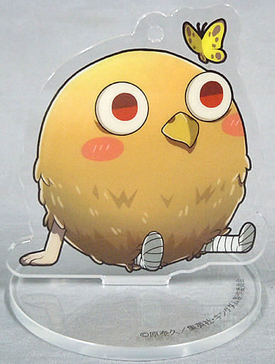 Diao He Liao Headgear Kingdom Minnano Kuji Plate Noodle Stopper Prize G Key Chain [USED]