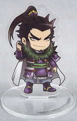 Yi Huan Kingdom Minnano Kuji Plate Noodle Stopper Prize G Key Chain [USED]