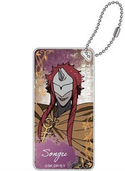 Sonju The Promised Neverland Domiterior Key Chain Key Chain Vol.4 Key Chain [USED]