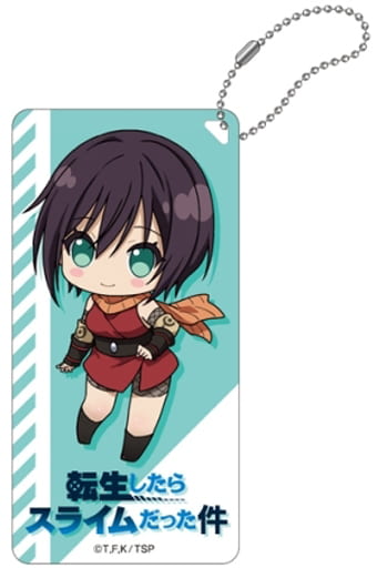 Souka That Time I Got Reincarnated as a Slime Puchikko Acrylic Key Chain Key Chain [USED]