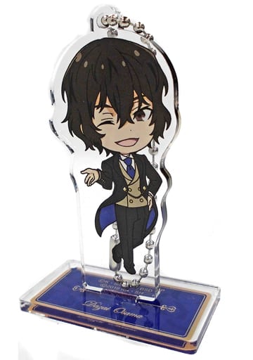Osamu Dazai Bungo Stray Dogs Acrylic Key Chain Collection with Stand Great Expo Limited Key Chain [USED]