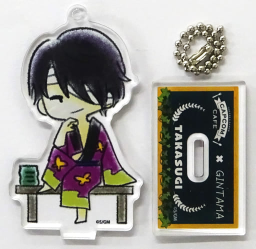 Shinsuke Takasugi Gintama The Final Trading Acrylic Stand Keychain Capcom Cafe Limited Key Chain [USED]