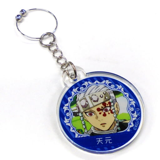 Tengen Uzui Demon Slayer: Kimetsu no Yaiba Trading Glass Markers Kimetsu Cafe in Sweets Paradise Limited Key Chain [USED]