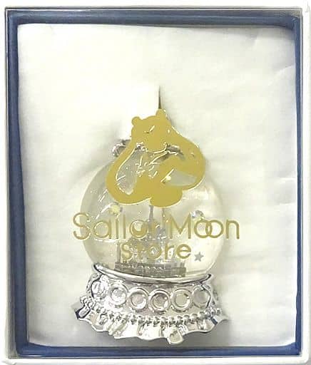 Moon Castle Sailor Moon Store Original Crystal Dome Keychain Sailor Moon Store Limited Key Chain [USED]