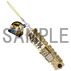 Kento Nanami Jujutsu Kaisen Quote Strap Key Chain [USED]