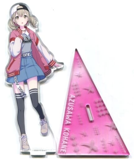 Kohane Azusawa Hatsune Miku: Colorful Stage! Acrylic Stand Acrylic Stands [USED]