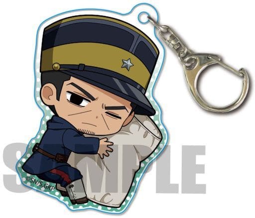 Sergeant Tsukishima Golden Kamuy Gyugyutto Acrylic Key Chain Good Night Ver. Key Ring [USED]